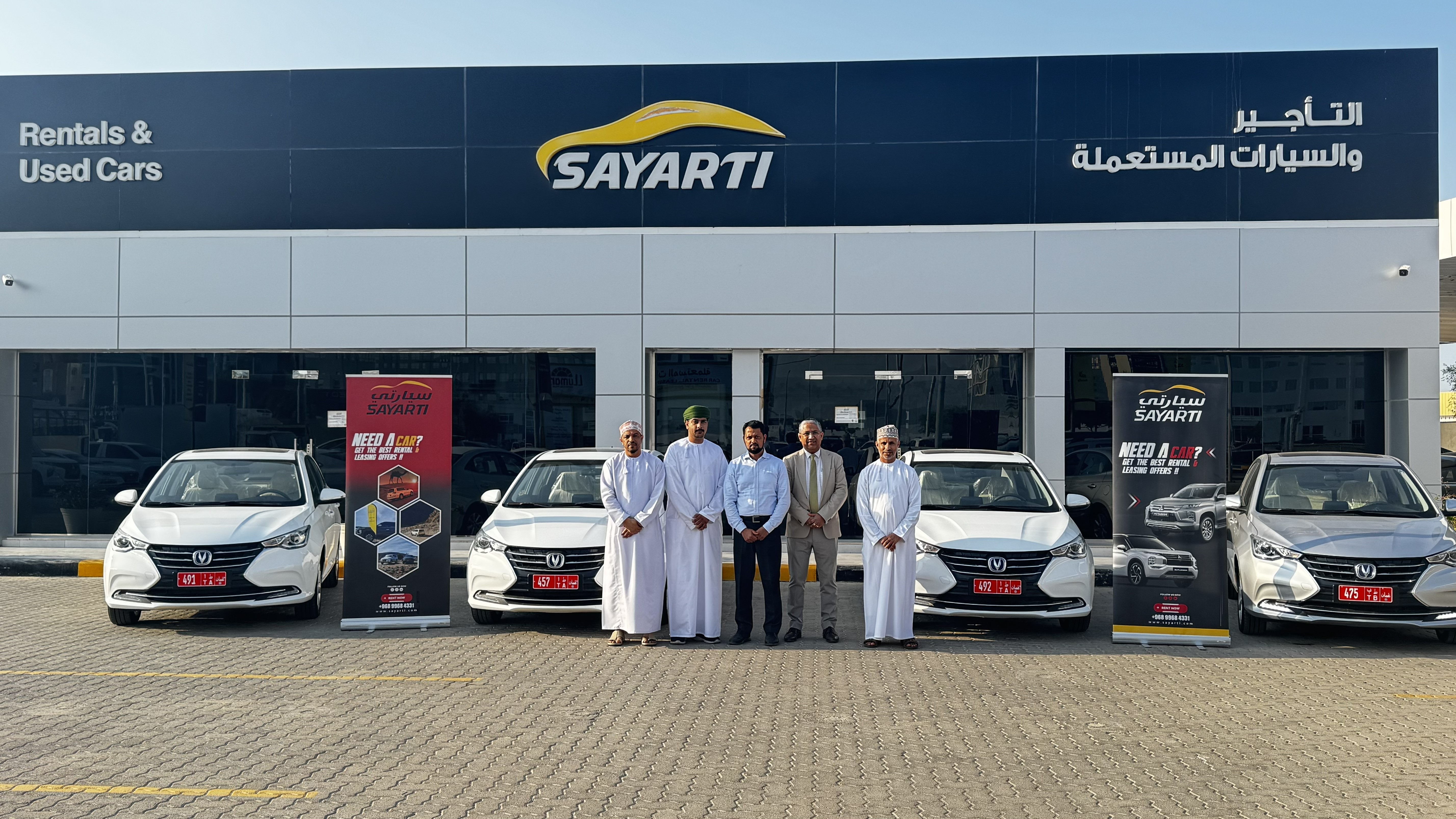 Sayarti Expands Mobility Fleet with Changan Alsvin